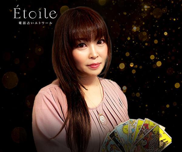 【10/29 開始】Etoile “テレビ等、メディアでの活動実績多数！”