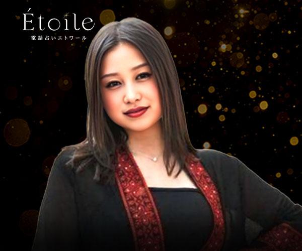 【02/05 開始】Etoile “魂癒音の詠者”