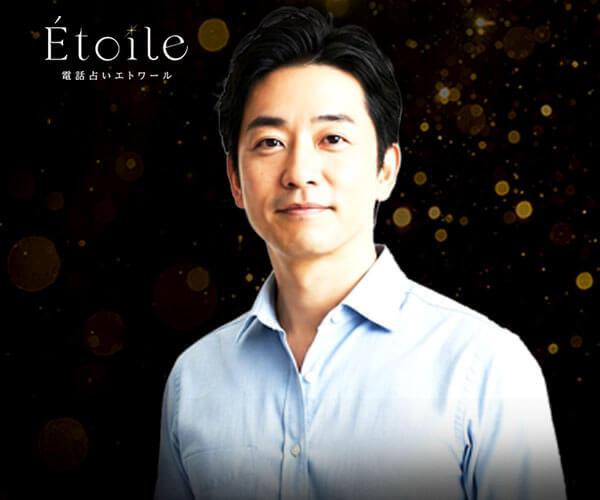 【06/09 開始】Etoile “本当の自分に還る、魂のコンパス”