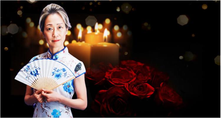 蒼月紗(アズサ)