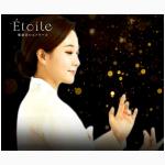 <a href='/cast/detail/?id=895'>リリ</a>先生の口コミ