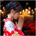 <a href='/cast/detail/?id=833'>聖架(セイカ)</a>先生の口コミ